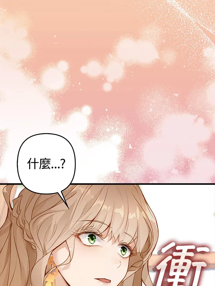 第1话1