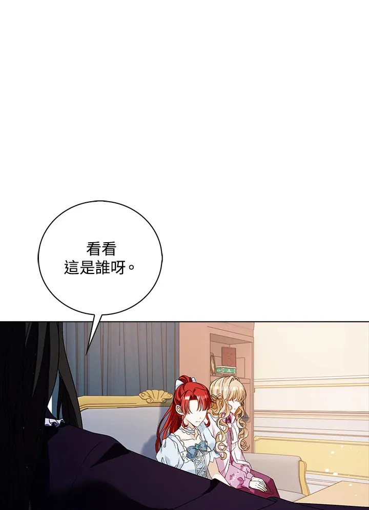 第32话2