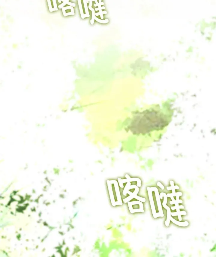 第46话1