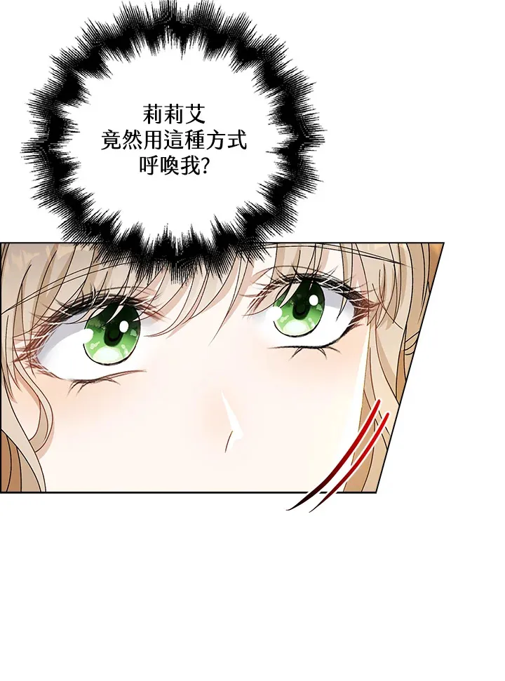 第38话58