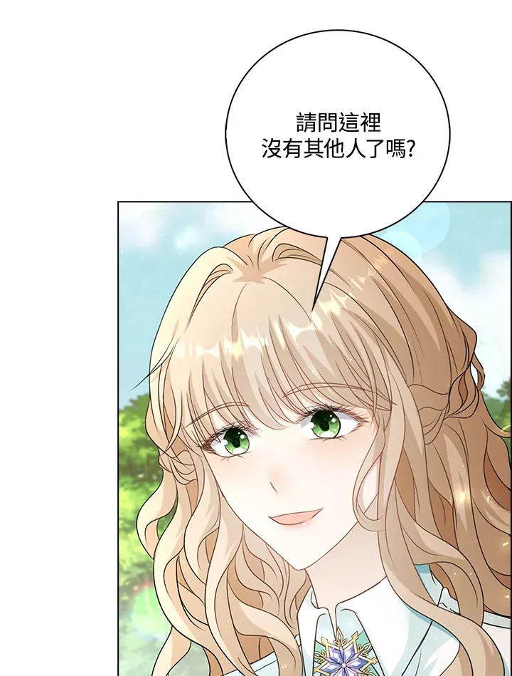 第39话31