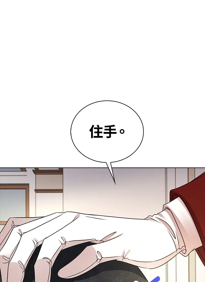 第35话89