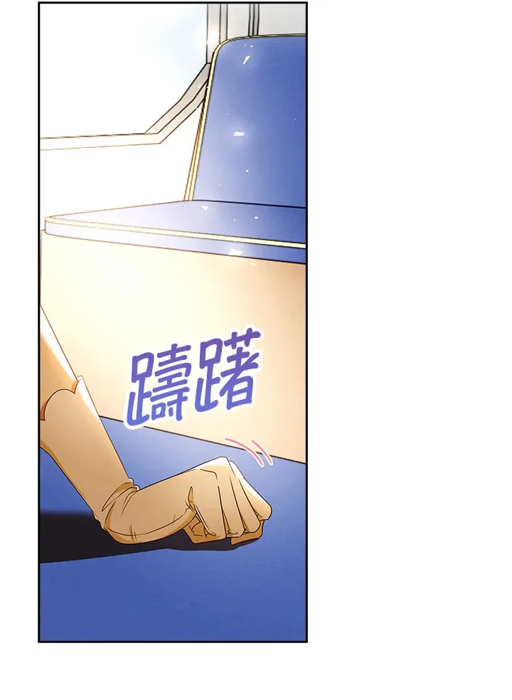 第18话30
