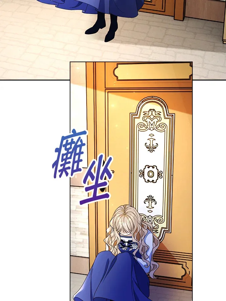 第15话78