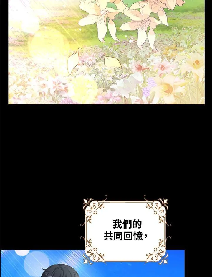 第49话62