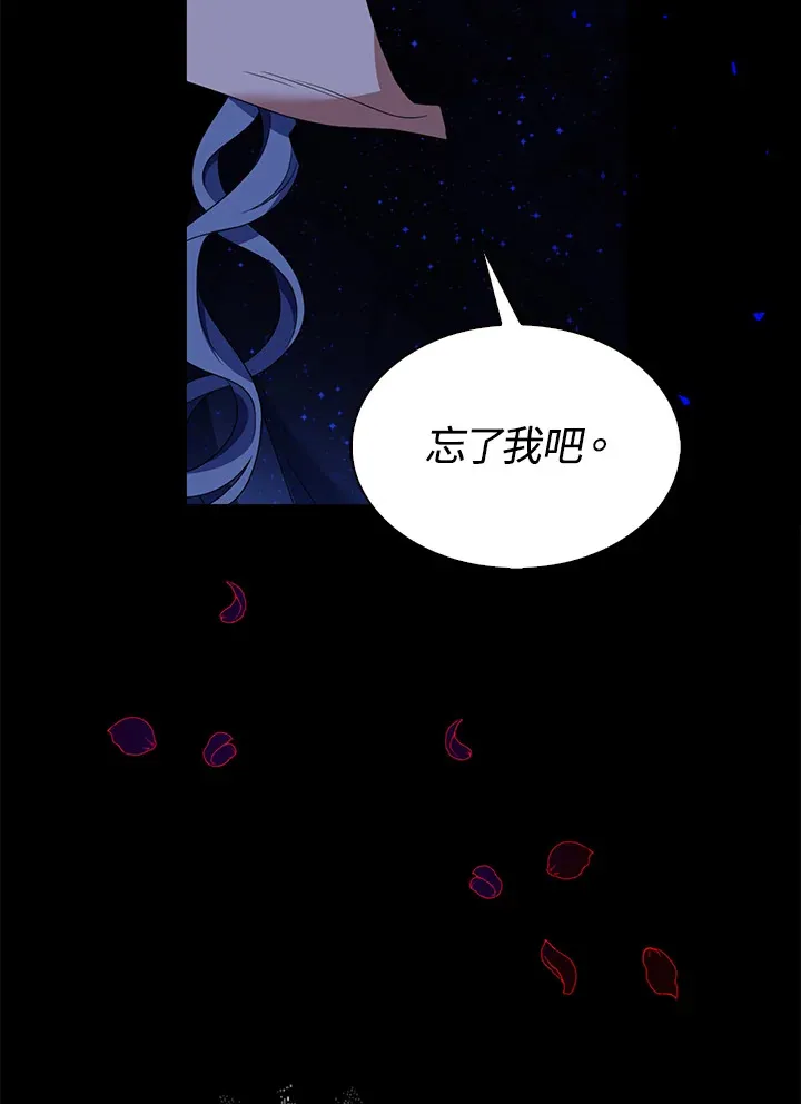 第27话94
