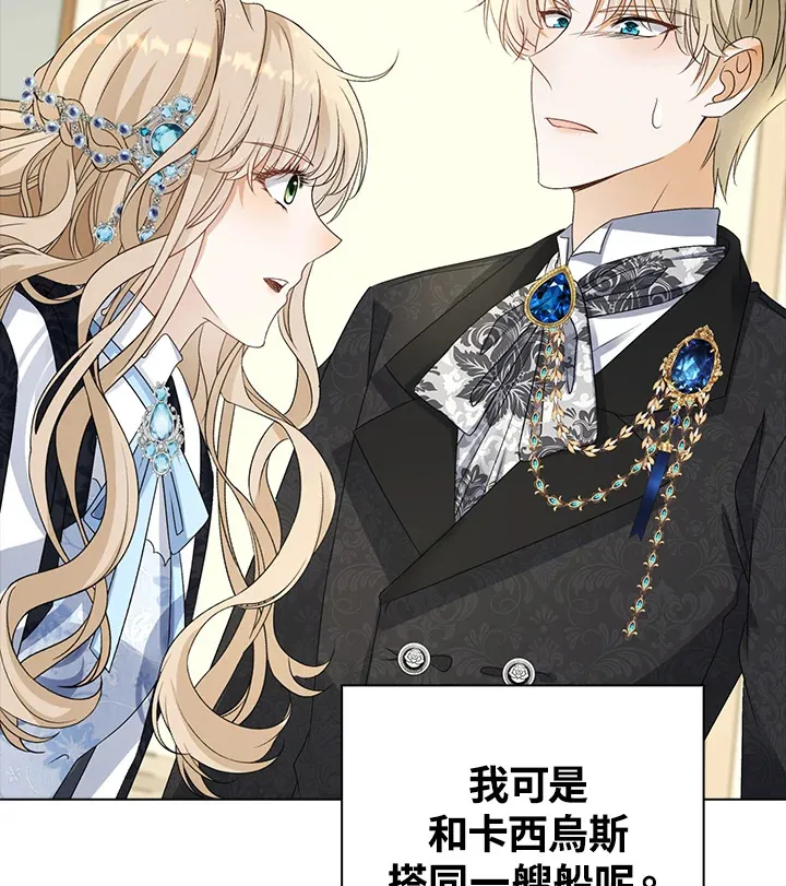 第35话48