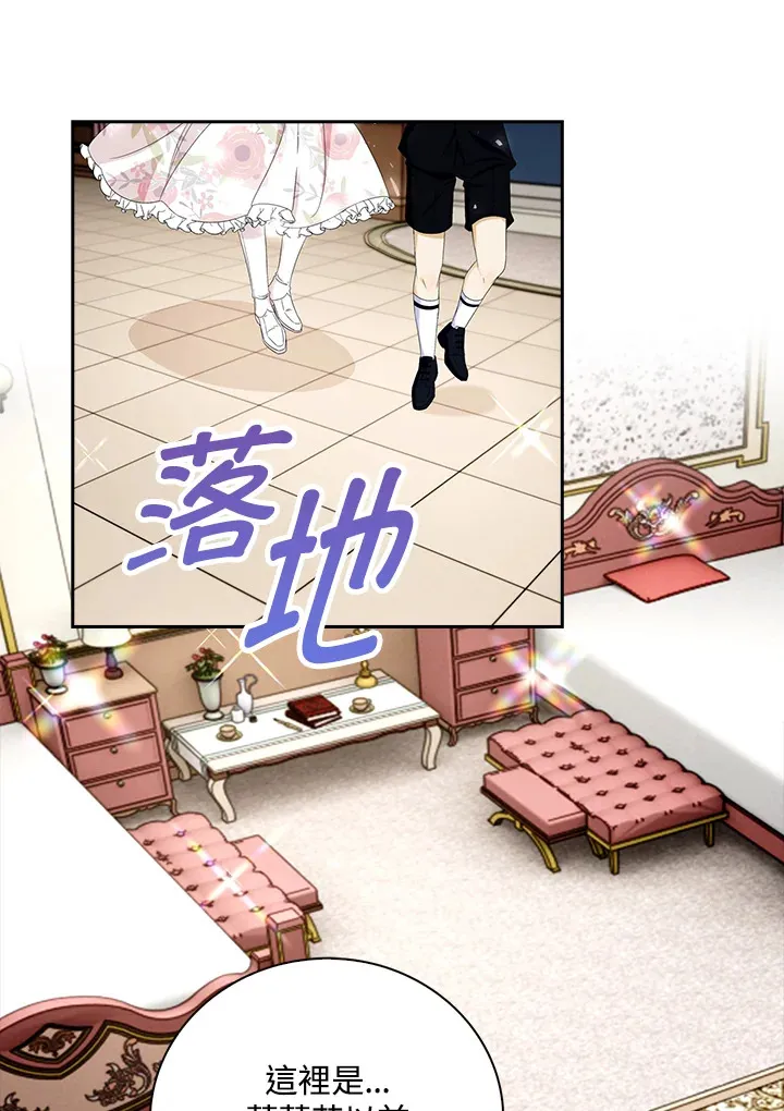 第23话51