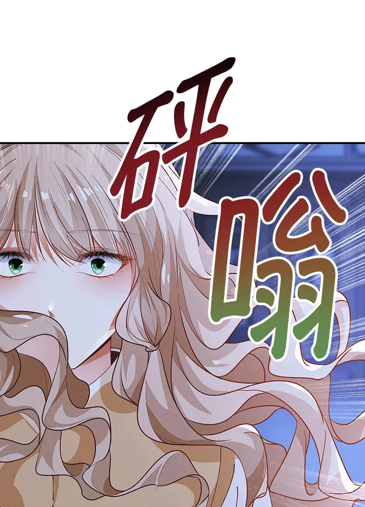 第3话19