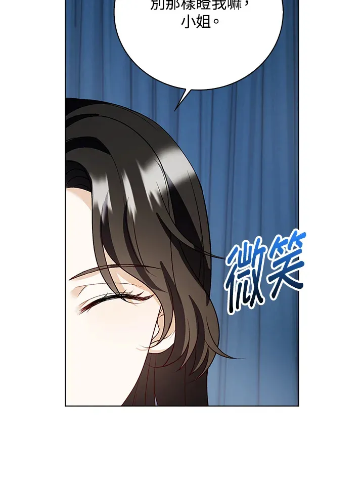 第32话21