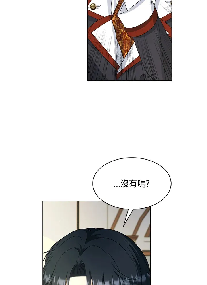 第34话52