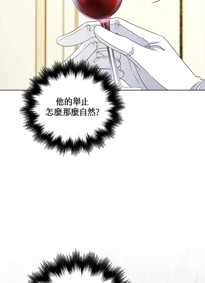 第34话92