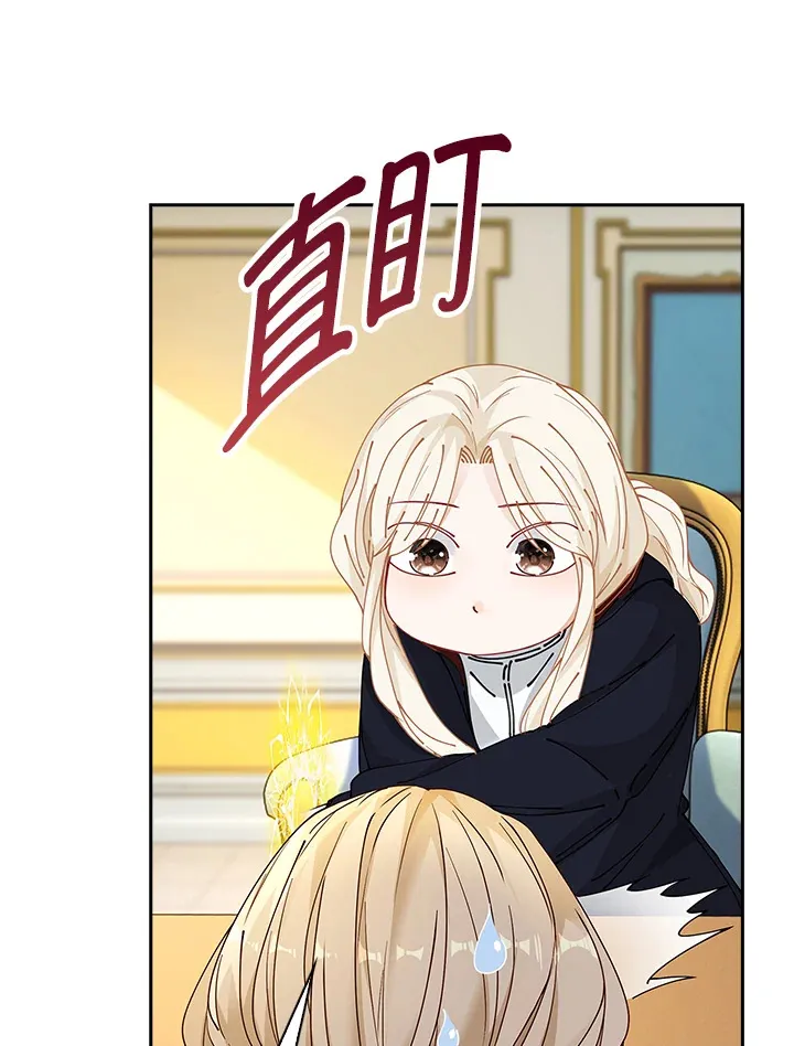 第6话56
