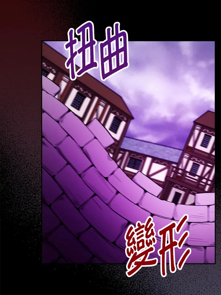 第23话81