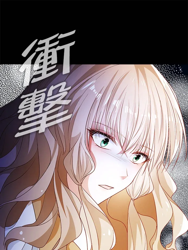 第3话46