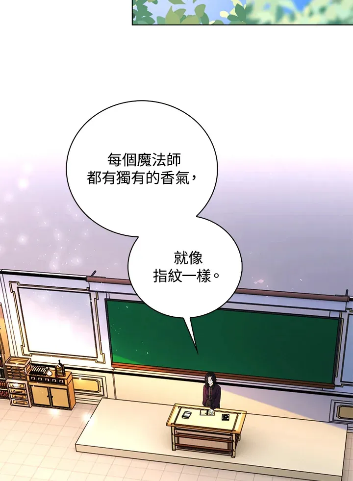 第14话65