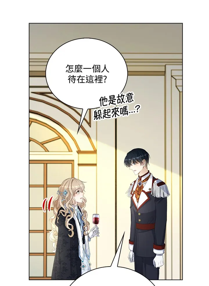 第34话22