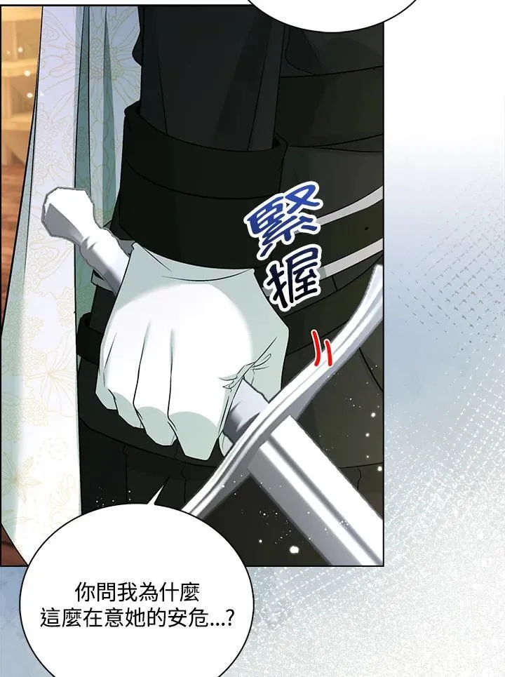 第50话1