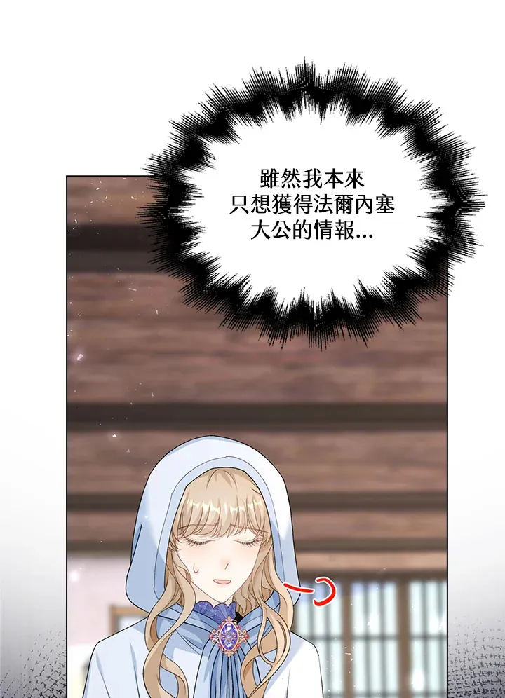 第42话72