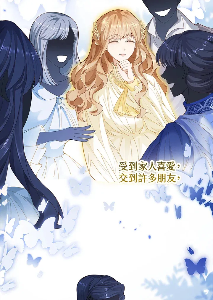 第2话15