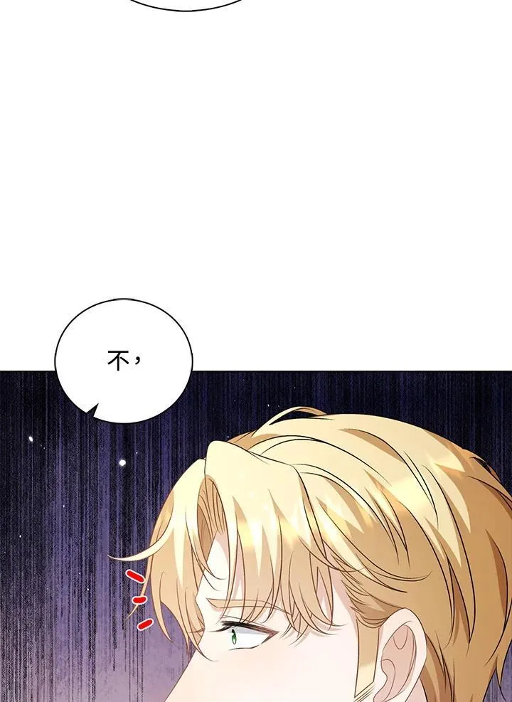 第49话31