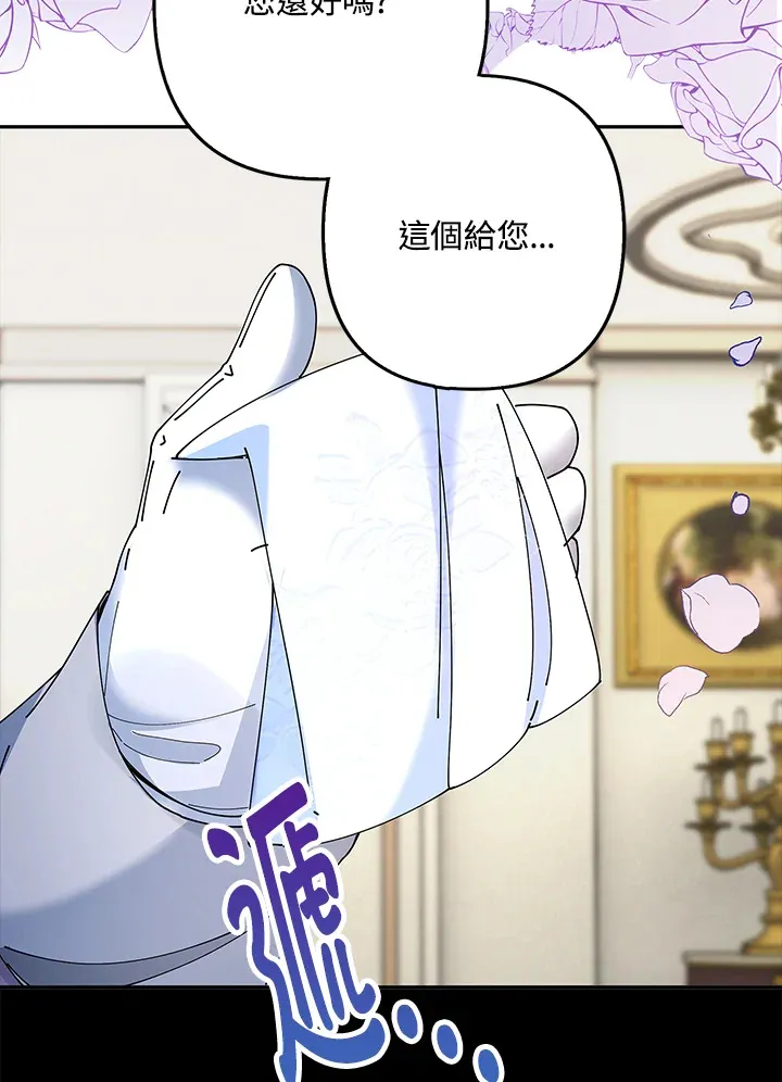 第4话93