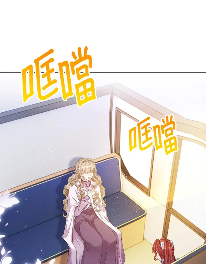 第33话68