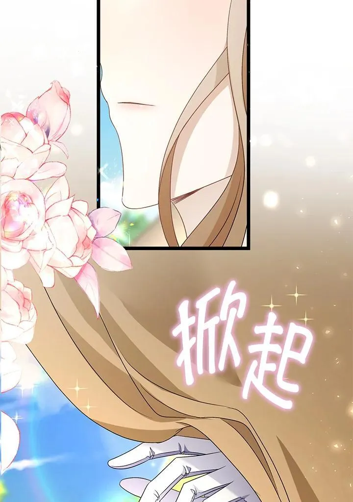第43话93