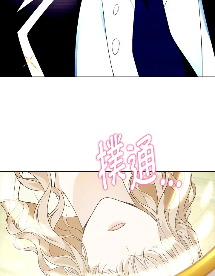 第31话51
