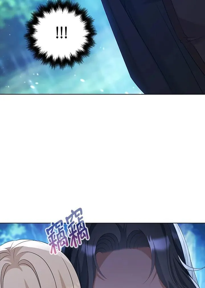 第45话76