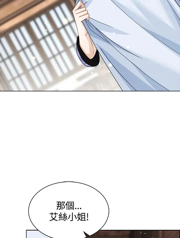 第42话77