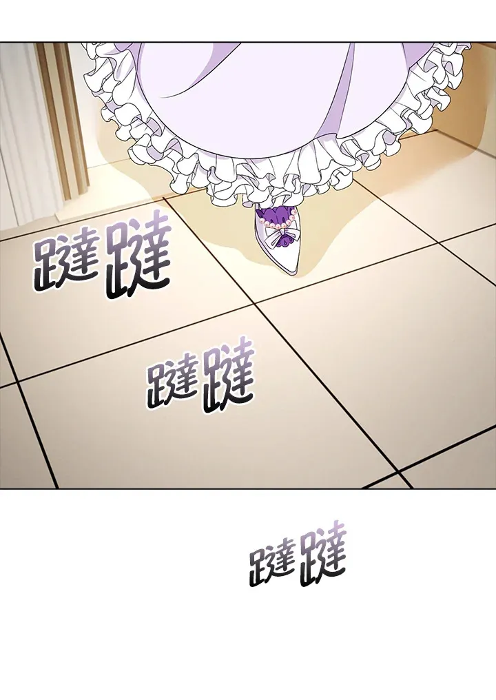 第25话36