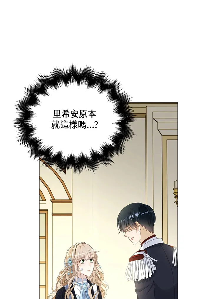 第35话8