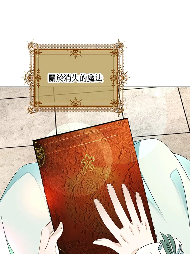 第17话58