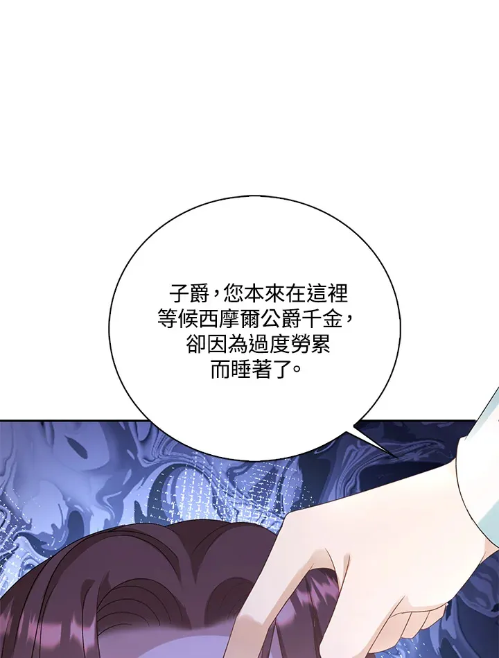 第40话0