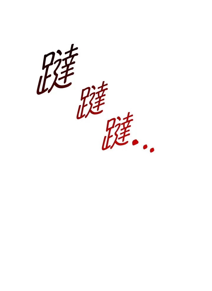 第26话9