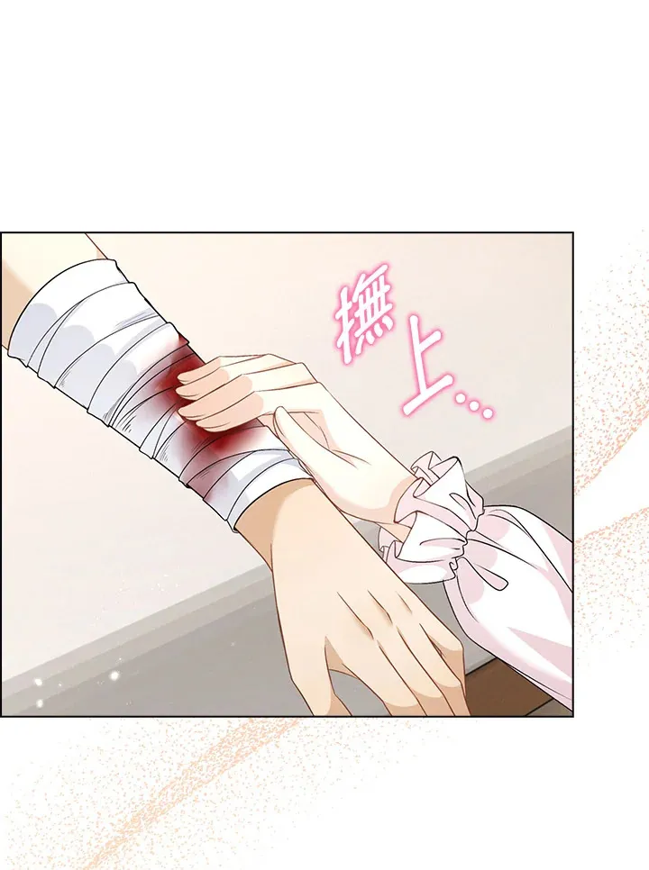 第40话80