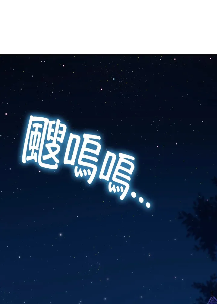 第2话0