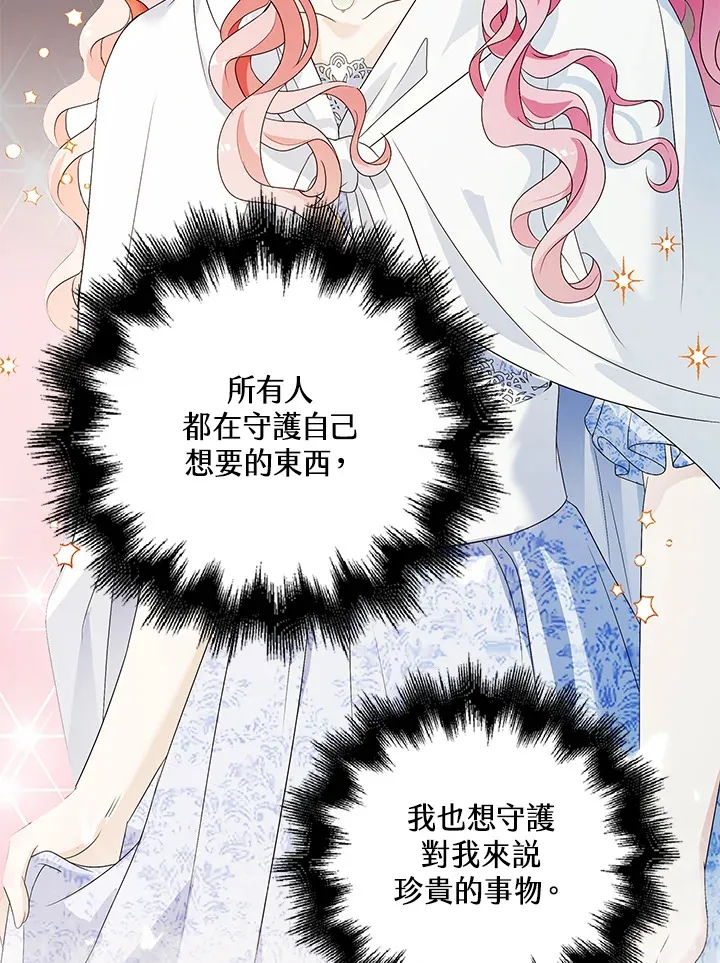 第37话89