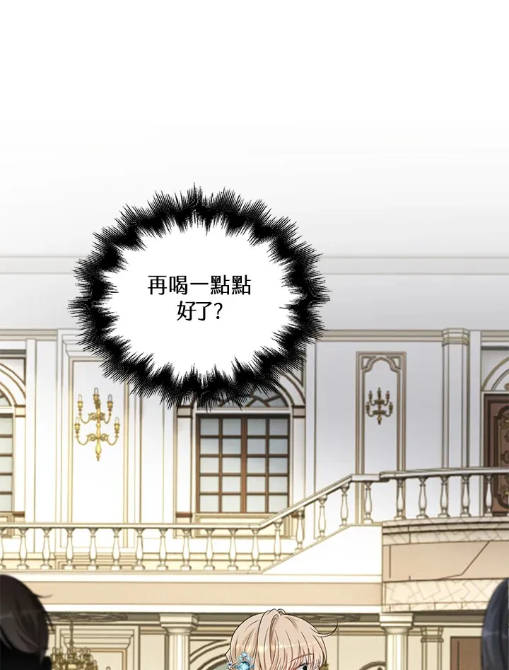 第35话16