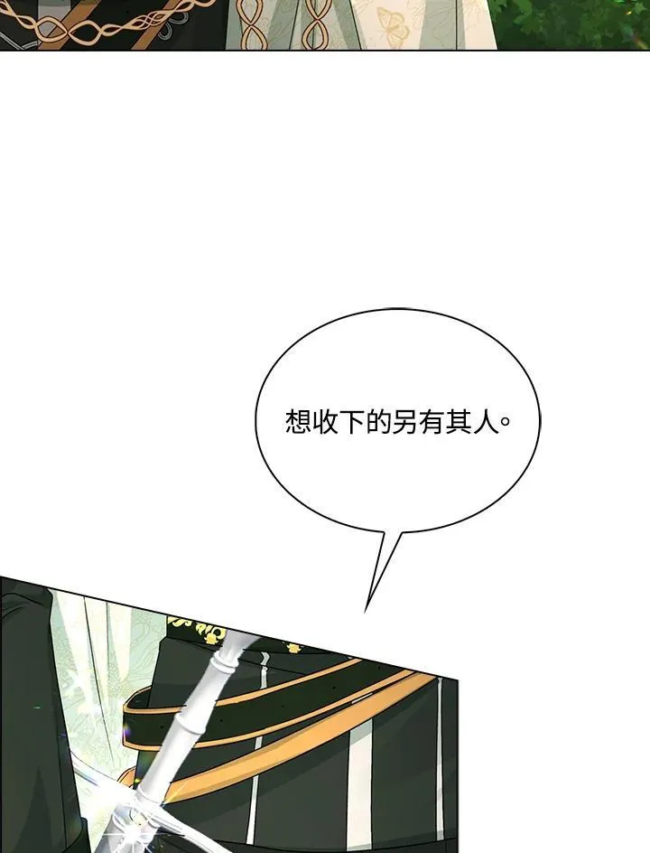 第43话22