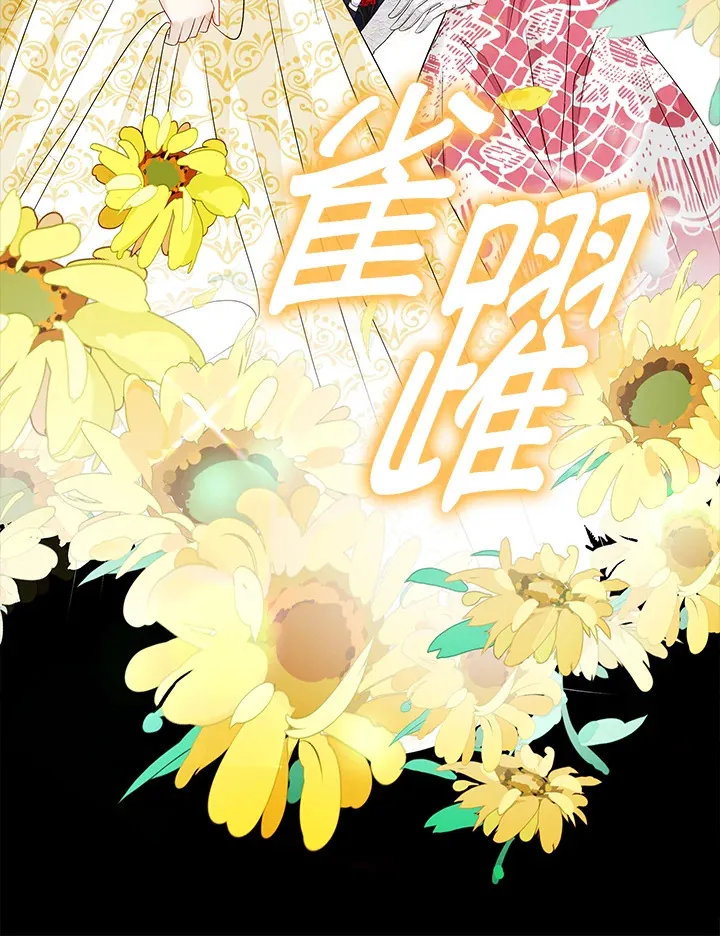第20话64