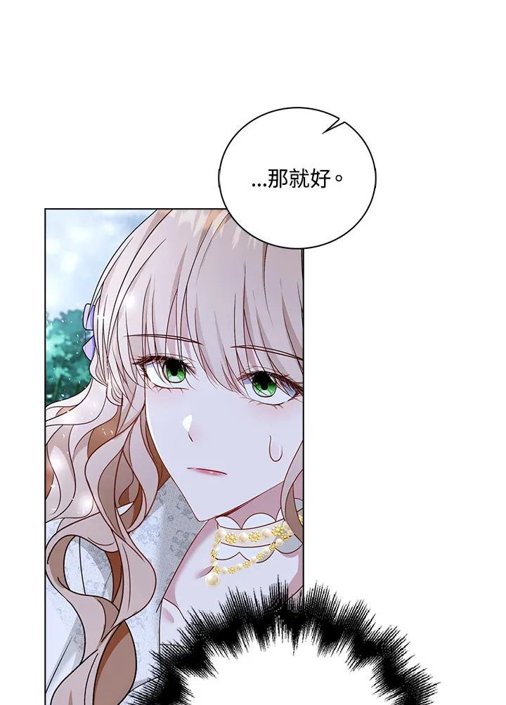 第22话5