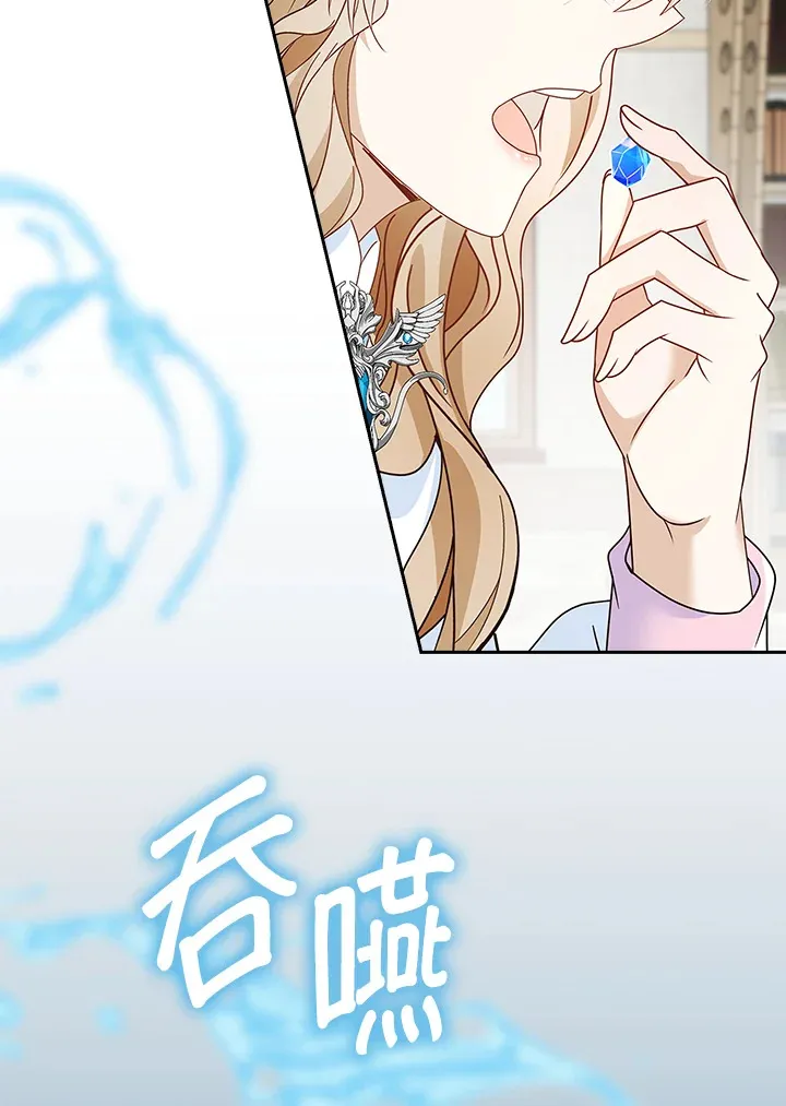第14话15
