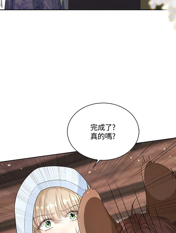 第42话80