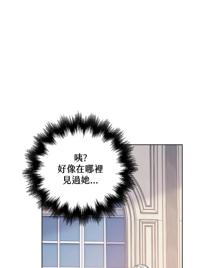 第31话4