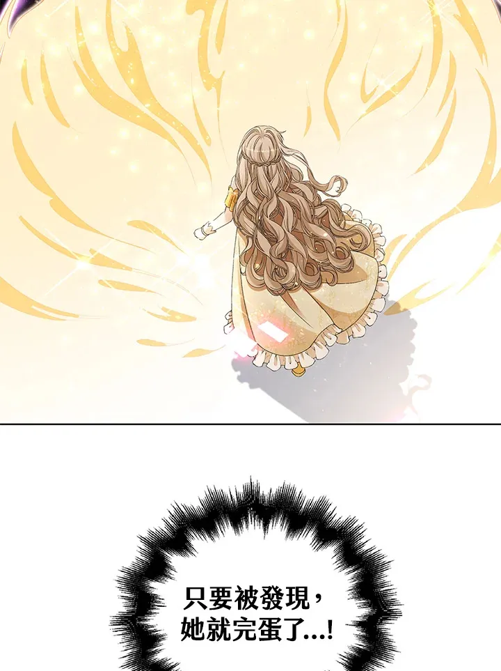 第37话48