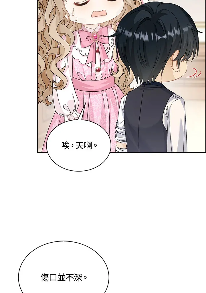 第40话90