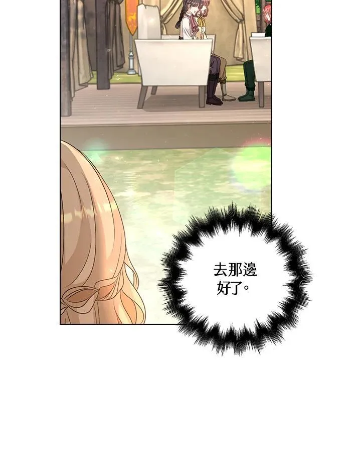 第43话54