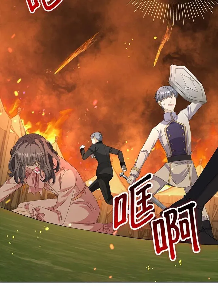 第48话23